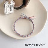 ヘアゴム 同色3本セット レディース | PlusNao | 詳細画像6 