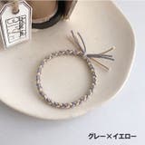 ヘアゴム 同色3本セット レディース | PlusNao | 詳細画像9 