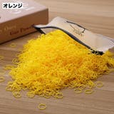 ヘアゴム 1000本セット ヘアアクセサリー | PlusNao | 詳細画像19 