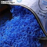 ヘアゴム 1000本セット ヘアアクセサリー | PlusNao | 詳細画像20 