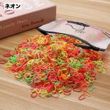 ヘアゴム 1000本セット ヘアアクセサリー | PlusNao | 詳細画像3 