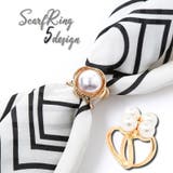 スカーフリング スカーフ留め スカーフクリップ | PlusNao | 詳細画像1 