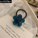 ヘアゴム リングゴム レディース | PlusNao | 詳細画像15 