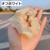 シュシュ ヘアゴム レディース | PlusNao | 詳細画像4 