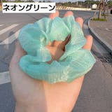 シュシュ ヘアゴム レディース | PlusNao | 詳細画像7 
