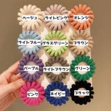 ヘアゴム 同色2本セット レディース | PlusNao | 詳細画像16 