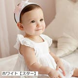 ヘアバンド ヘアアクセサリー ヘッドバンド | PlusNao | 詳細画像12 