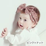 ヘアバンド ヘアアクセサリー ヘッドバンド | PlusNao | 詳細画像7 