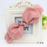 ヘアバンド ヘアアクセサリー ヘッドバンド | PlusNao | 詳細画像9 