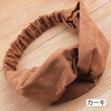 ヘアバンド ヘッドバンド ヘアアクセサリー | PlusNao | 詳細画像11 