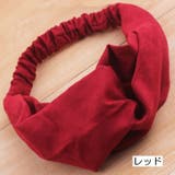 ヘアバンド ヘッドバンド ヘアアクセサリー | PlusNao | 詳細画像14 