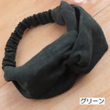 ヘアバンド ヘッドバンド ヘアアクセサリー | PlusNao | 詳細画像7 