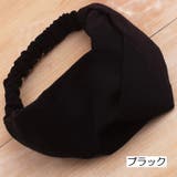 ヘアバンド ヘッドバンド ヘアアクセサリー | PlusNao | 詳細画像8 