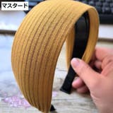 カチューシャ 幅広 ワイド | PlusNao | 詳細画像14 