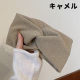 ヘアバンド ヘッドバンド ヘアアクセサリー | PlusNao | 詳細画像13 