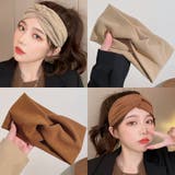 ヘアバンド ヘッドバンド ヘアアクセサリー | PlusNao | 詳細画像6 