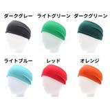 ヘアバンド ヘッドバンド レディース | PlusNao | 詳細画像16