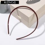 カチューシャ レディース 女性 | PlusNao | 詳細画像11