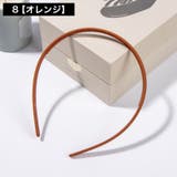 カチューシャ レディース 女性 | PlusNao | 詳細画像13