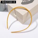 カチューシャ レディース 女性 | PlusNao | 詳細画像15