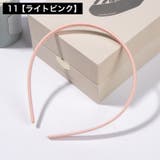 カチューシャ レディース 女性 | PlusNao | 詳細画像16