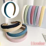 カチューシャ ヘアアクセサリー レディース | PlusNao | 詳細画像1 