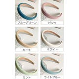 カチューシャ ヘアアクセサリー レディース | PlusNao | 詳細画像6 