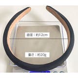 カチューシャ ヘアアクセサリー レディース | PlusNao | 詳細画像8 