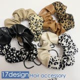 シュシュ ヘアゴム 髪ゴム | PlusNao | 詳細画像1 