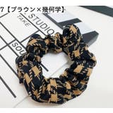 シュシュ ヘアゴム 髪ゴム | PlusNao | 詳細画像11 