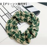 シュシュ ヘアゴム 髪ゴム | PlusNao | 詳細画像12 