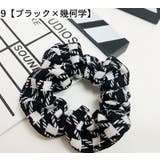 シュシュ ヘアゴム 髪ゴム | PlusNao | 詳細画像13 