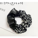 シュシュ ヘアゴム 髪ゴム | PlusNao | 詳細画像15 