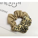 シュシュ ヘアゴム 髪ゴム | PlusNao | 詳細画像16 