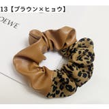 シュシュ ヘアゴム 髪ゴム | PlusNao | 詳細画像17 