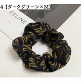 シュシュ ヘアゴム 髪ゴム | PlusNao | 詳細画像8 