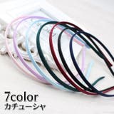 カチューシャ ヘアアクセサリー レディース | PlusNao | 詳細画像1