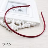 カチューシャ ヘアアクセサリー レディース | PlusNao | 詳細画像6