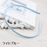 カチューシャ ヘアアクセサリー レディース | PlusNao | 詳細画像8