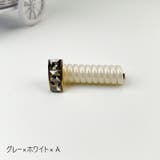 コイルポニー レディース ヘアアクセサリー | PlusNao | 詳細画像10