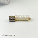 コイルポニー レディース ヘアアクセサリー | PlusNao | 詳細画像18