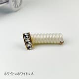 コイルポニー レディース ヘアアクセサリー | PlusNao | 詳細画像6