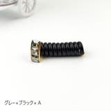 コイルポニー レディース ヘアアクセサリー | PlusNao | 詳細画像8