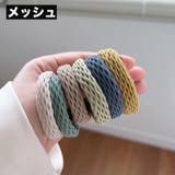 ヘアゴム 6個セット 髪ゴム | PlusNao | 詳細画像6
