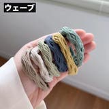 ヘアゴム 6個セット 髪ゴム | PlusNao | 詳細画像7