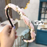 カチューシャ レディース 女性 | PlusNao | 詳細画像12 