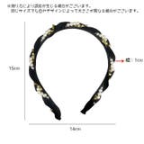カチューシャ レディース 女性 | PlusNao | 詳細画像13 