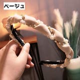 カチューシャ レディース 女性 | PlusNao | 詳細画像9 