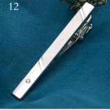 ネクタイピン タイバー タイピン | PlusNao | 詳細画像12 