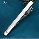 ネクタイピン タイバー タイピン | PlusNao | 詳細画像4 